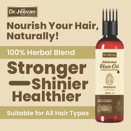 Dr. Jeevan Medicated Hair Oil 200ml