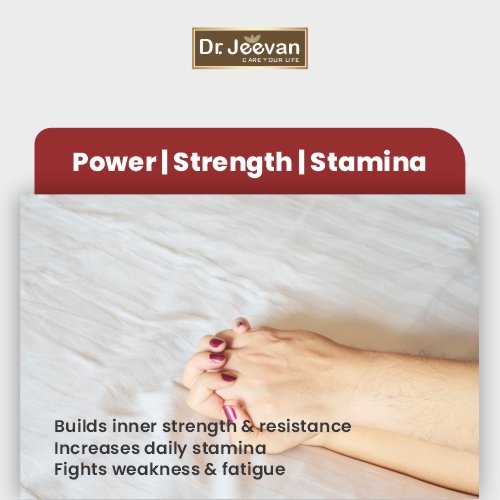 Dr. Jeevan Man Power Majoon 100gm - Image 5